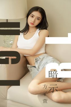 武松与潘金莲在线观看完整版